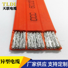 ����|YFFB  3*16��ƽ��|����ܛ��|����S�б���|