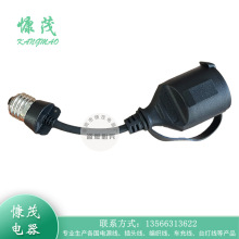 e27���^���L��E26�����Դ�� �Wʽ����ˮ�wβ�����L�� �WҎ������