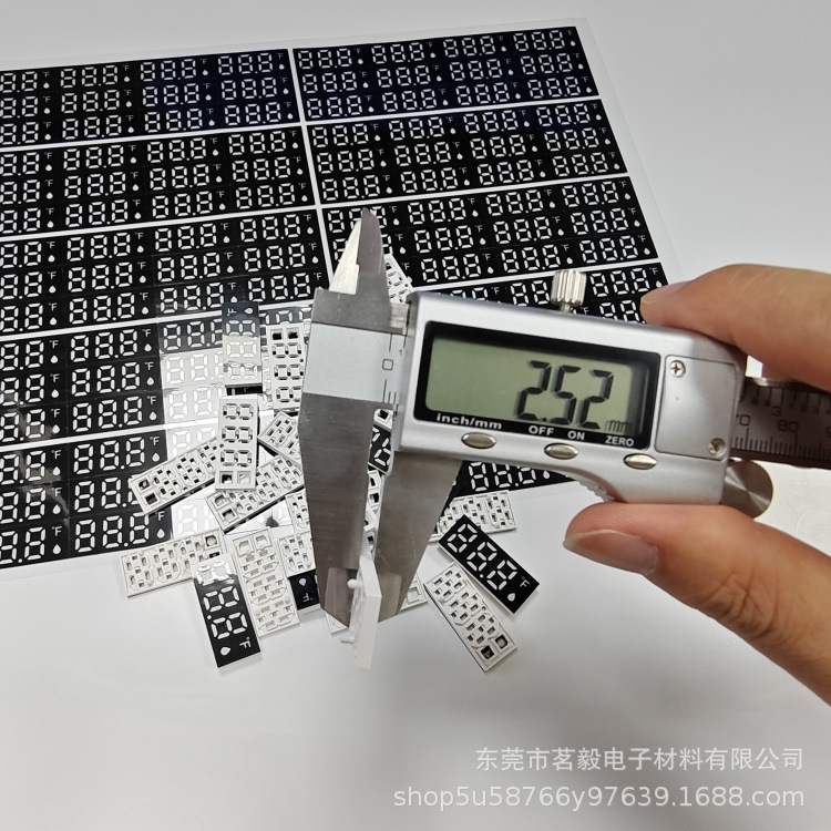 数码管+膜片配套