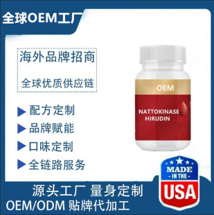 �M�ڱ���Ʒ�{����øˮ����С������Ѫ֬Ѫ��������Դ�^���S OE M