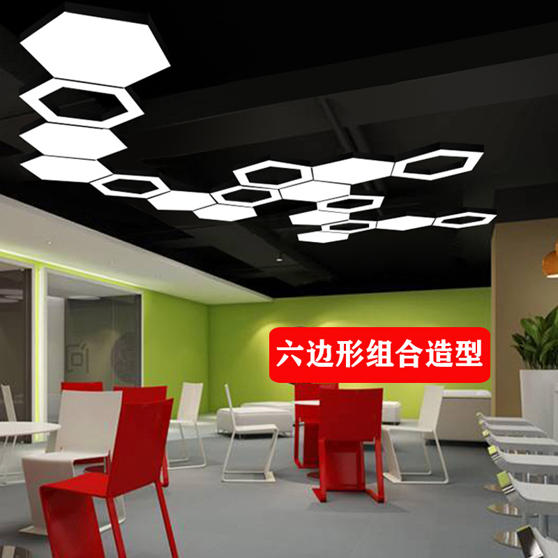 led办公室吊灯简约六边形工业风健身房造型灯商场店铺装饰灯创意