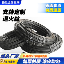 黑退火丝Q195建筑工程低碳钢丝厂家直发高韧性耐磨损捆扎黑铁丝