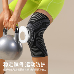 JINGBA Knee Support Outdoor Sports Fitness Silicone Spring Pressure Badminton Running Cycling Basketball Wholesale