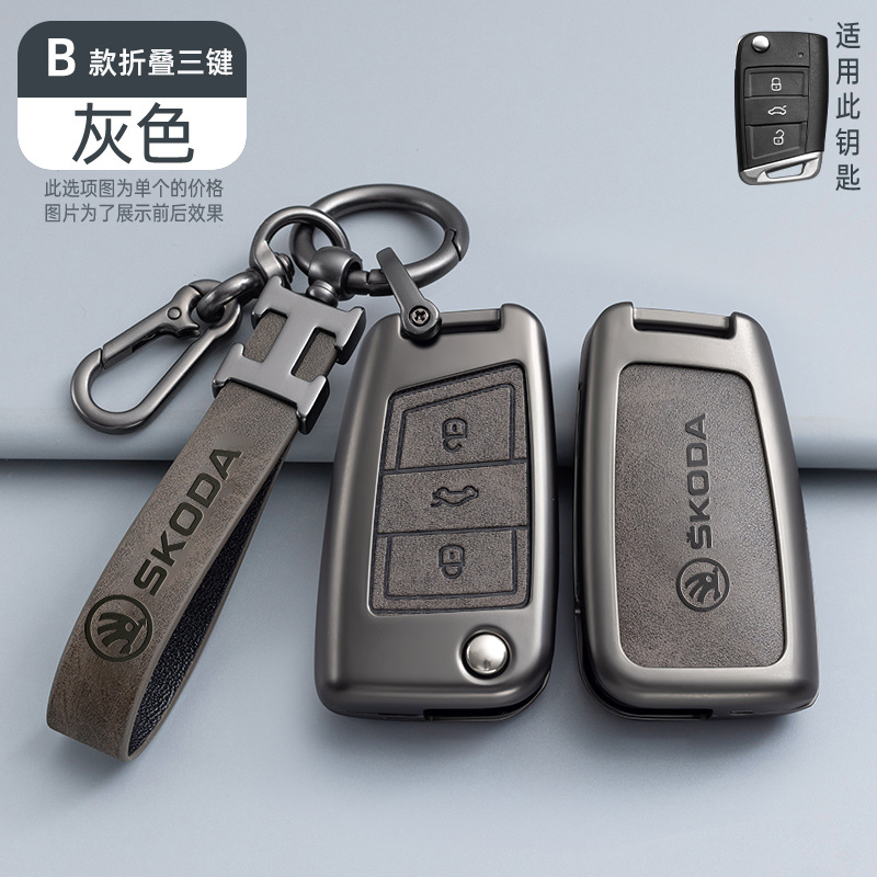 B 3 버튼 복고풍 회색 다크 브라운 쉘 + H 링 가죽 버클 + 말굽 버클