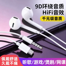 �о����C���ʽtypec�ӿڈA���m���С��oppo�A���O��vivoƽ��