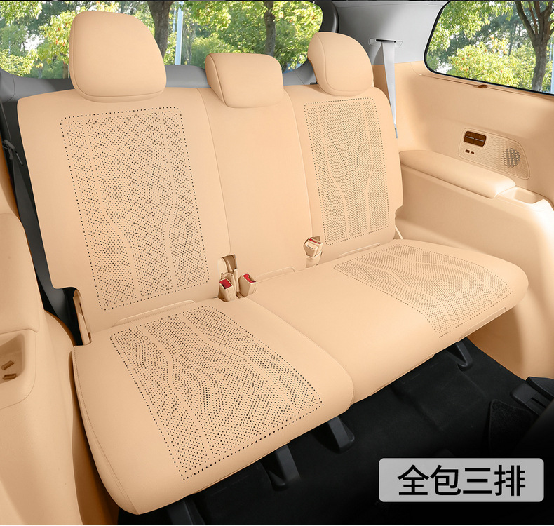 Buick Gl8 Special Car Seat Cushion Perforated Breathable Saddle Cushion Seat Cover for All Seasons Seat Cushion Seven-Seater Car Cushion