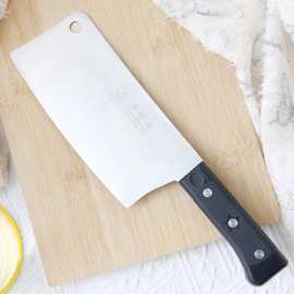 全不锈钢免磨家用菜刀锋利厨房切菜刀切肉刀切片刀手柄舒适防滑