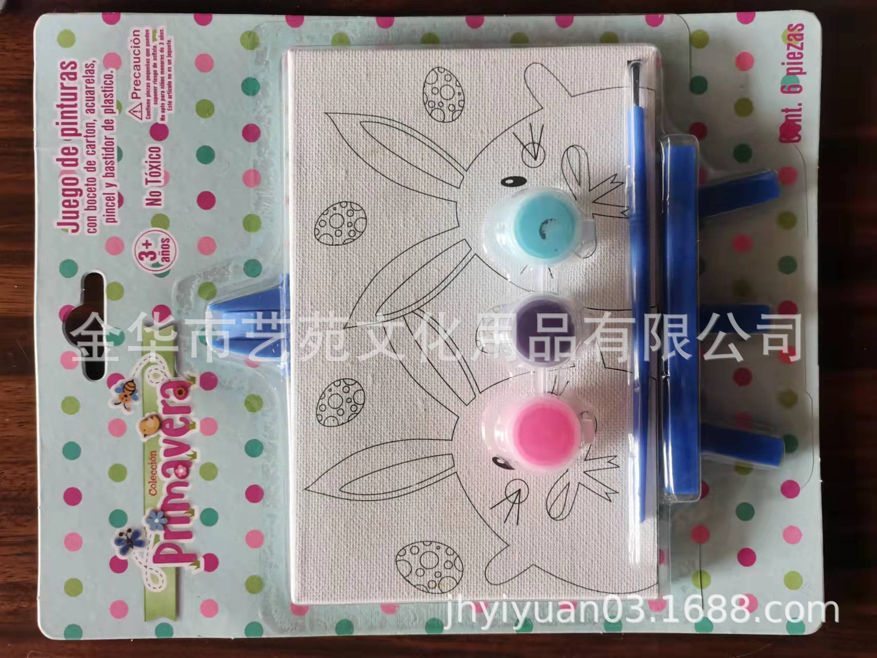 webwxgetmsgimg (4) - 副本