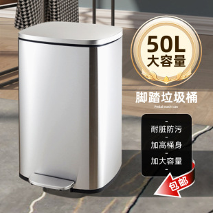 ����50������Ͱ���P��_̤ʽ�Ƶ�͏d�N�����������l�����ռ{�o��