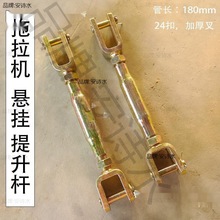 �����C��Ғ�����|���t�����������Uб���U�����U40���U���̬F��