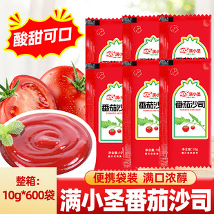 �MС�}����ɳ˾�����u10g*600�� ��������С���bը�u��lС��