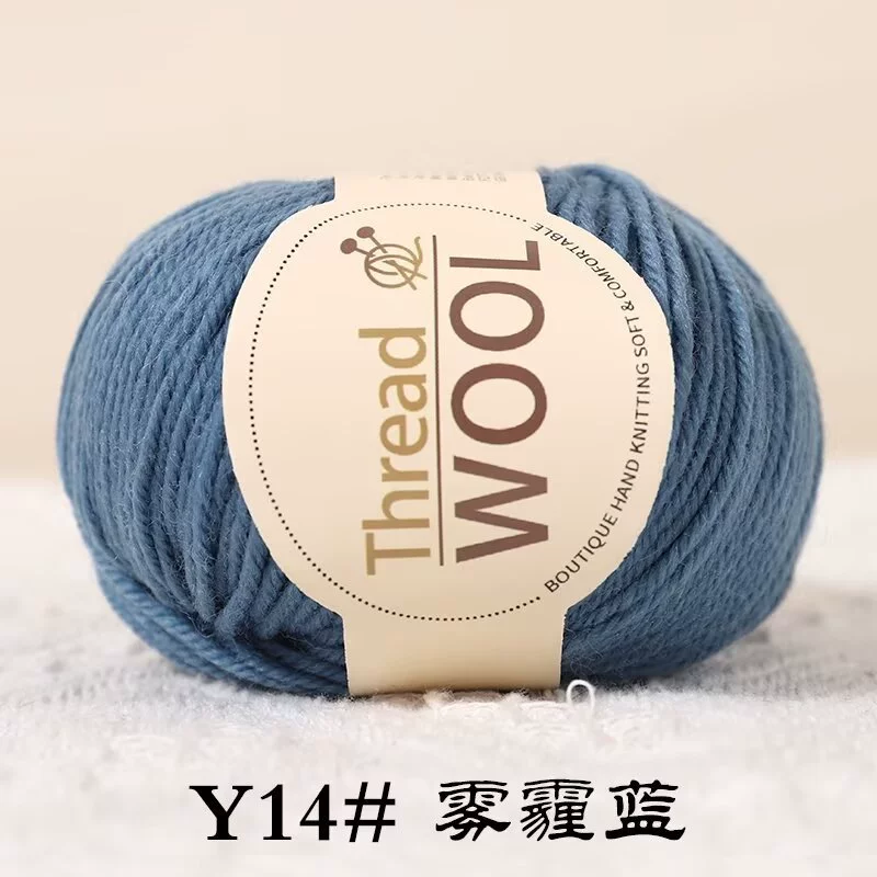 Пряжа из шерстяной сетки 290, ручной бархатное волокно, мини-шарики 1,5 г, многоцветный набор для DIY