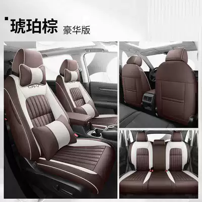 CRV seat covers, CRV Fashion: Modelə uyğun (Original) oturacaq örtükləri - amber-brown-deluxe-edition-note-the-model-year