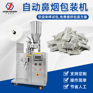 �^�V����մ�۰��b�C С���رǟ���ĩ���b�C �����ں������b�Cе