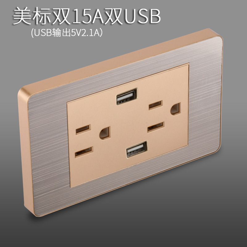 Panel de enchufe de metal estándar estadounidense de acero inoxidable dibujado oro tres agujeros Taiwan conmutador USB suministro directo de fabricantes de enchufes