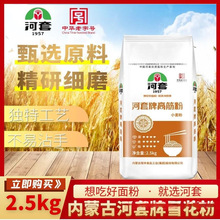 �����ͨ������D�z�^���ɹż��ú����ƽ�߽������ӷۼ��ð��]