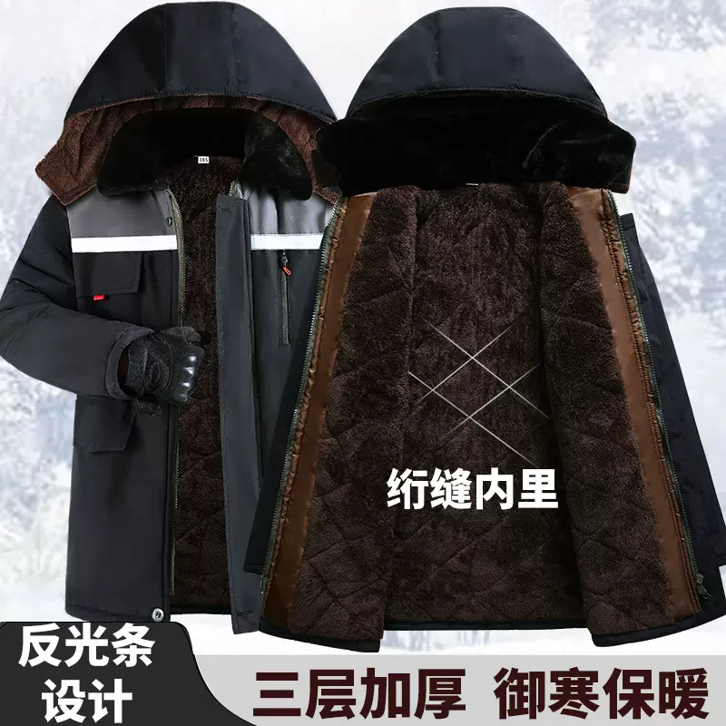厂家批发冬季加绒加厚保暖棉服防风防水男士反光条大口袋劳保棉衣