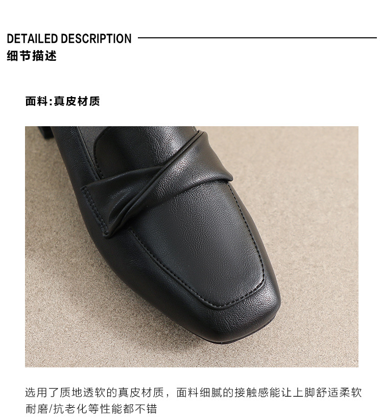 详情 (4).jpg