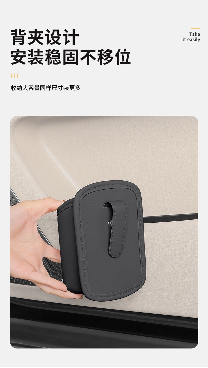 【】Bomai I3 Series 5 Series 7 Series Car Cup Holder X1Ix3X4X5X7 Car Seat Back Storage Car Storage
