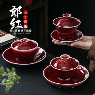 ����ɼt�������w��豭�Y���ݲ����������߸ߙn�Ҿ��û�c�մ�