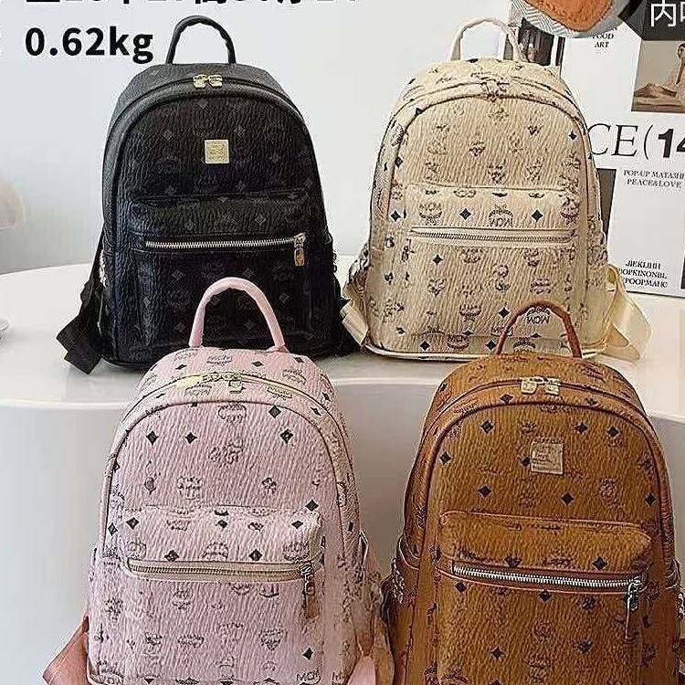 MC high-quality tote bag, printed basket-style backpack, unisex classic rivet design, large-capacity travel bag MC high-quality tote bag, printed basket-style backpack, unisex classic rivet design, large-capacity travel bag