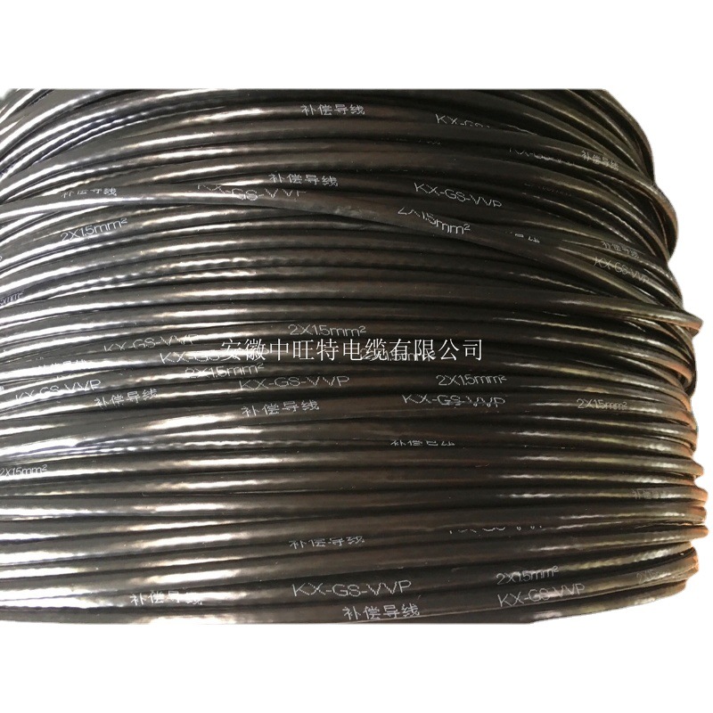 KXGVVP ZR-KX-G-VVP ZB-KX-GA-VVRP ZC-KX-GS-VVPR-1*2*1.5 2*1.0