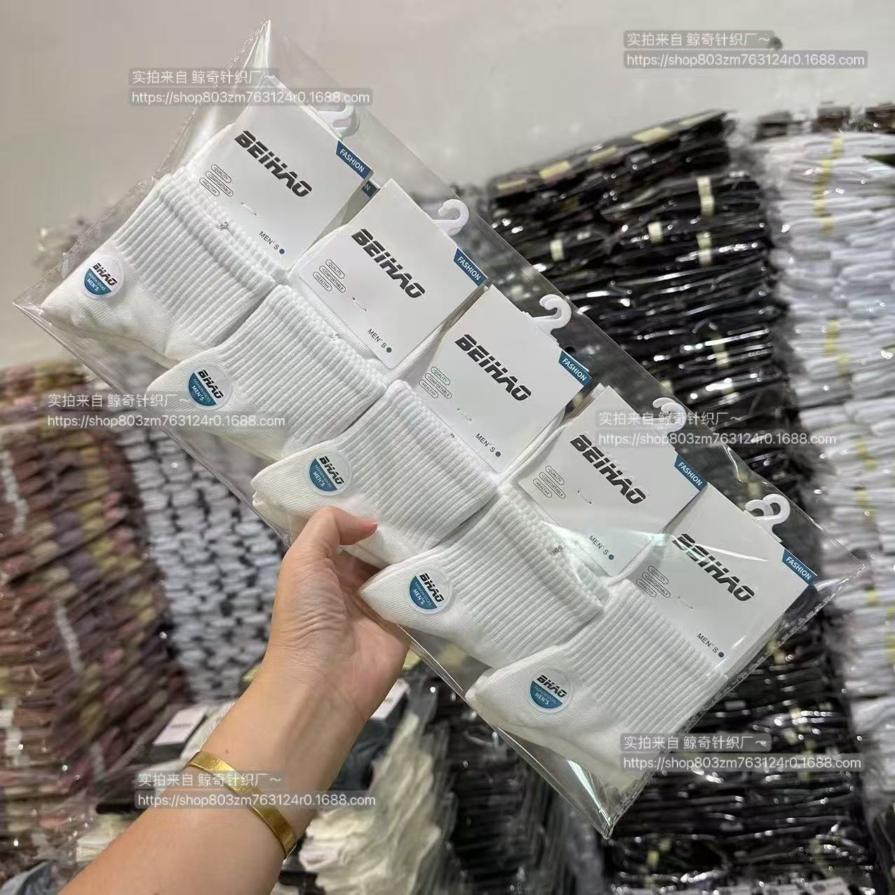 Pantalón de hombre de gasa doble, corte medio a la cintura (blanco).