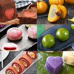 Yi Xiaobei Purple Sweet Potato Flour 20g Pack Fruit-flavored Powder Vegetable and Fruit Powder Edible Pigment Powder Nougat Snowflake Crisp Egg Tart