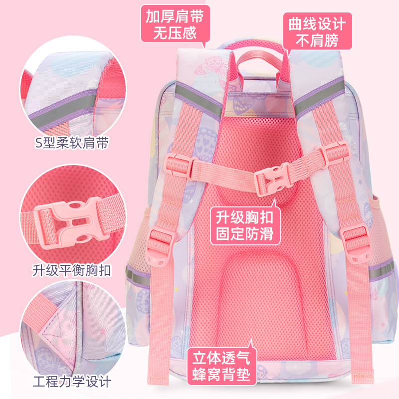 Babdou Primary School schoolbag protección de la columna vertebral de las niñas y reducción de carga impermeable ligero de gran capacidad Mochila para niños para grado 1-3-6