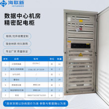 UPSݔ��ݔ����늙�UPSһ�w�����^����·��UPS�����Դ��늳��_�P