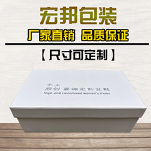 ���ݏS��ֱ�N ��Ʒ���ֹ�ԭ���߶�ŮЬ�� ����w�F؛���b��