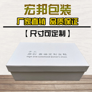 ���ݏS��ֱ�N ��Ʒ���ֹ�ԭ���߶�ŮЬ�� ����w�F؛���b��