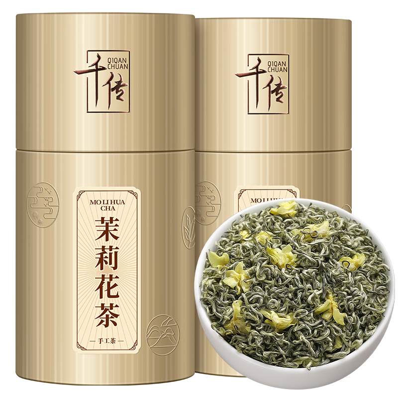 [핫셀링 모델] 자스민차 1000g + 선물가방