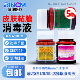 ����������۠���I/��/III��Ƥ�w�Ĥ����ҺճĤ��Ě��ǻ˽̎����