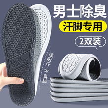 Ь�|��ʿ���������ζ����ܛ�����m���_�����ļ��п��ƤЬ����