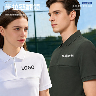 ���|���䷭�It���羳���Q��ɫ�R�����������ʿpolo�����ƹ�����