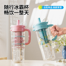 �¿�1500ml���������Ա����ϸ���ֵС�����ܱ���ˮ���������ˮ��