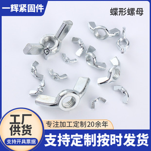 ��\������ĸ ������ñ �֔Q��ĸ Ԫ����ĸ �����ĸ ������ĸ