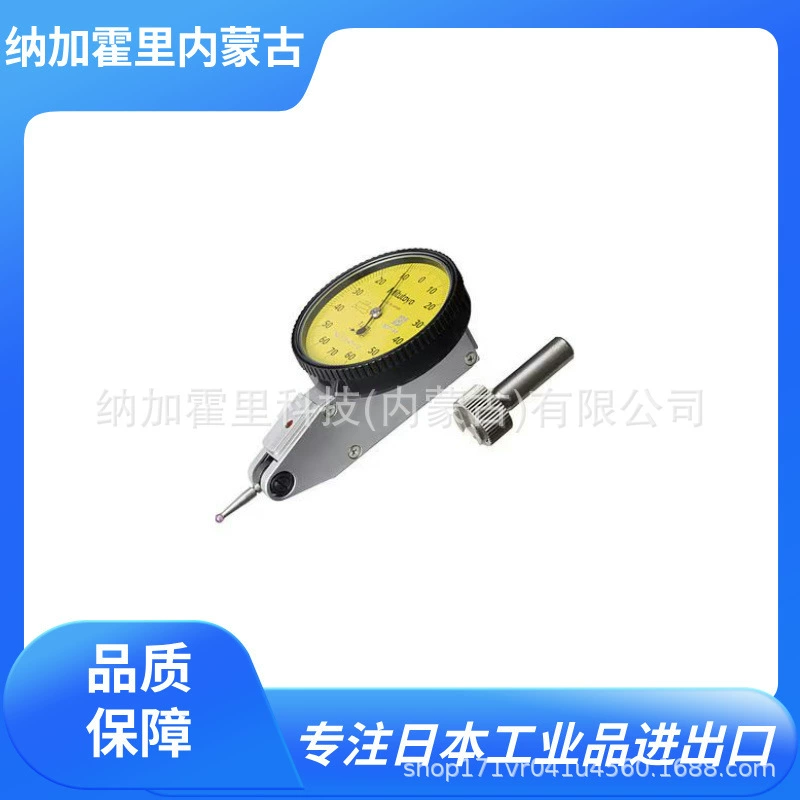 PEACOCK Taizaki Поворотный микрометр TI-413HX TI-213HX TI-112HX