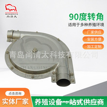 90���Ͼ��D�� ���P� PC���|�D��݆ �Ԅ��Ͼ����^