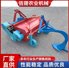 定制红薯杀秧机 红薯土豆杀秧割秧机  秧子粉碎机