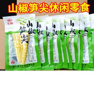 泡山椒笋尖100g*10袋新鲜尖罗汉竹笋素食酸辣笋四川特产零食