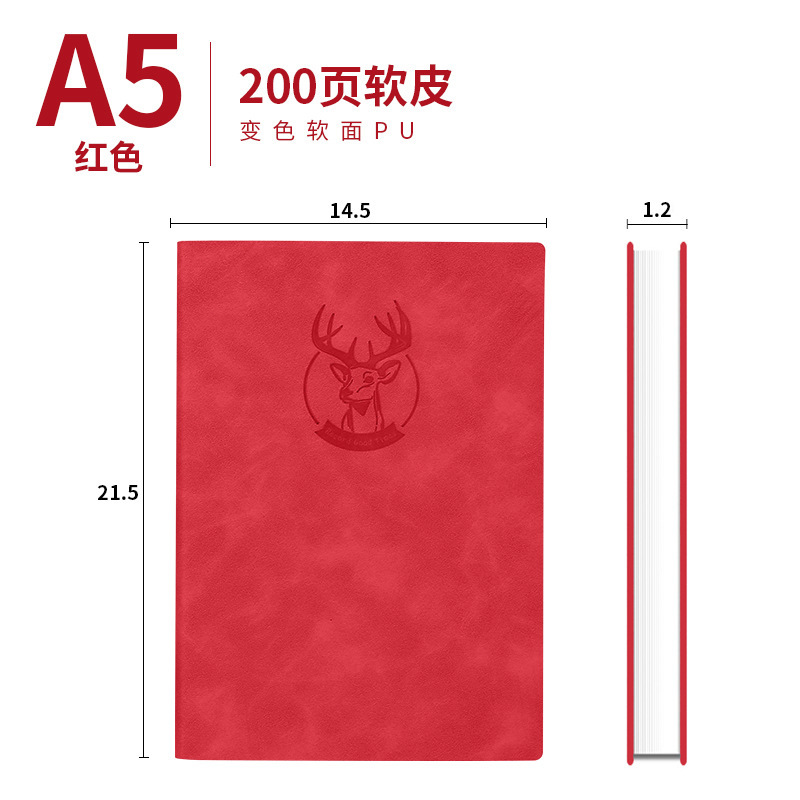 Cuaderno de cuaderno A5 grabaciones de cuero de negocios ultra grueso cuaderno de literatura y arte de estudiantes universitarios cuaderno de notas grueso exquisito