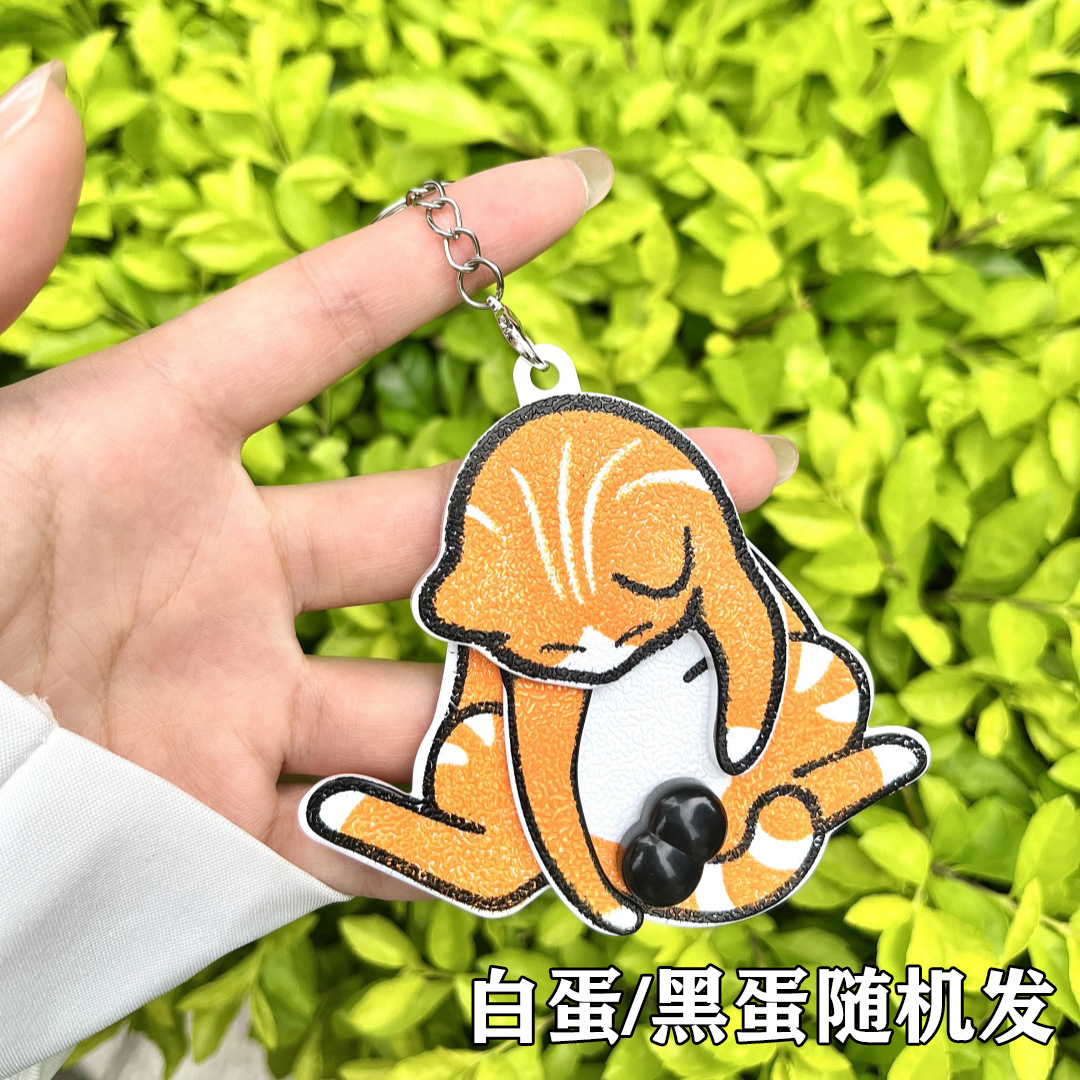 대형 트릭 오어 트릿 캣 오렌지