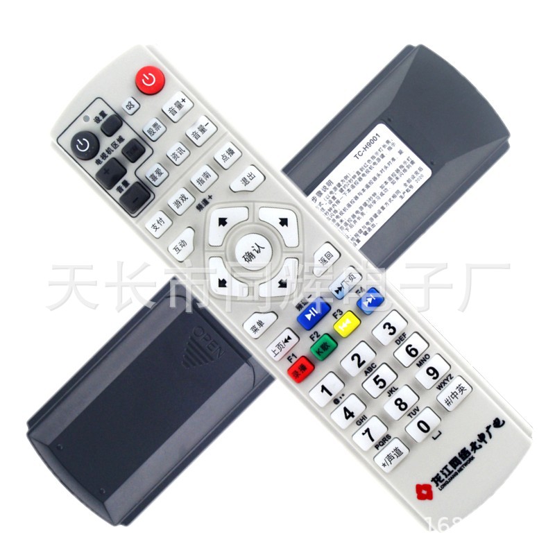 O1CN01zsTst91JG2jHl9Qzr_!!2424