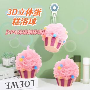 ���⺣�d������ԡ��ɐ۱�����ԡ��ԡ��ϴ��������ݾWԡ����ĭ��