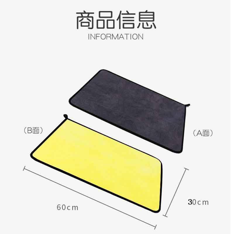 宠物毛巾洗澡用品柔软干燥布狗狗洗澡吸水毛巾珊瑚绒猫狗浴巾批发详情11