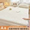 Yayun-Moonlight White [Category A Maternal and Infant丨Dustproof and Dirtproof]