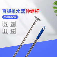 ����ֱ����ˮ����s�U ������ �������坍�� �҄��坍�þ߿ɶ� ��