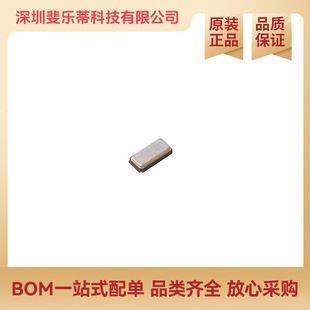 ԭ�b��Ʒ XKXGI-SUA-32.768K SMD3215-2P 32.768kHz �NƬ�oԴ����